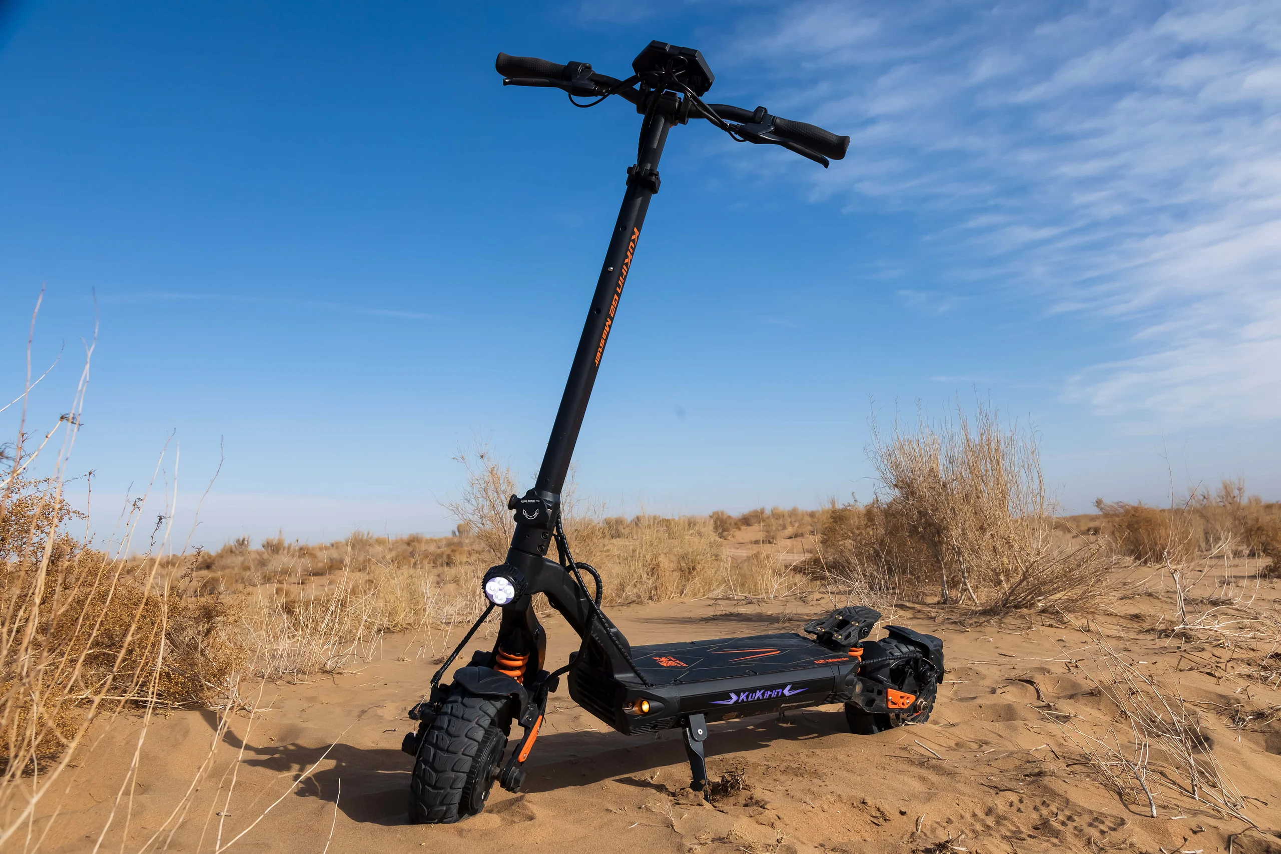 KuKirin G2 Master Electric Scooter - Image 2