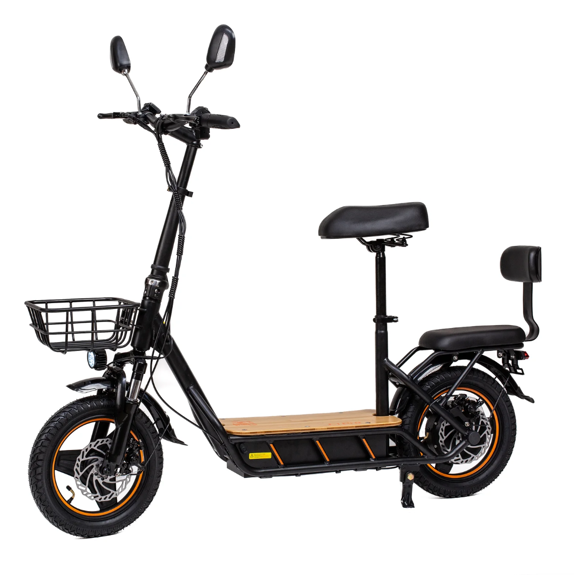 KuKirin C1 Pro Electric Scooter